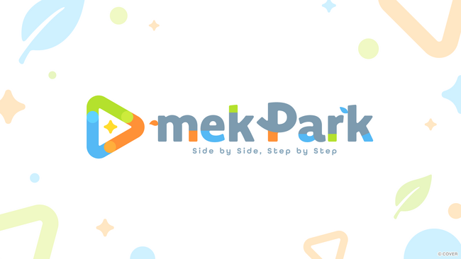 カバー株式会社が送るNEW PROJECT「mekPark」始動!