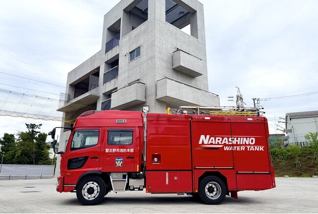 【千葉県習志野市】市民の安全を守る新たな消防力「水槽付き消防ポンプ自動車II型」車両説明会を開催！