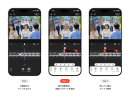 「VDIT」AI顔検出自動モザイク機能