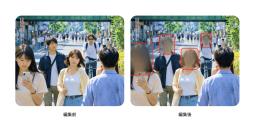 動画編集アプリ VDIT(ブイディット)、AI顔検出自動モザイク機能をアップデート