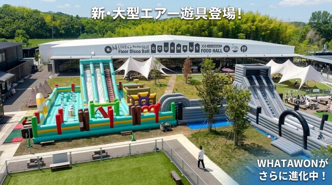 【大阪・岸和田】WHATAWONに新巨大エア遊具『MJMJ』5月2日（土）OPEN！さらにスケールアップした新アトラクションへ