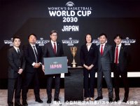 江戸川大学の守屋志保教授が「FIBA女子バスケットボールワールドカップ」の招致活動に協力 ― 2030年に日本での初開催が決定