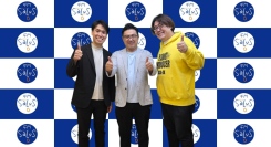 【＃2050ラジオ】“香り”はダウンロードできる時代へ？最先端起業家Alexさんが描く、未来のビジネスと五感体験