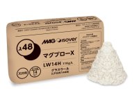 天井断熱の新しい選択肢　マグブローX(エックス)発売　薄手設計と高断熱を両立