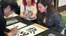 どんな体験ができるのか? どんな体験ができるのか?