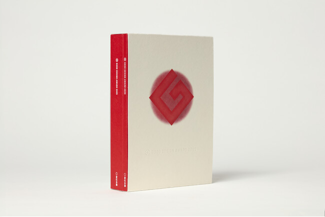 【新刊書籍のご案内】『GOOD DESIGN AWARD 2025』、初の二巻構成になって発売