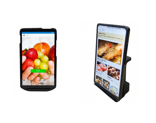 モバイルオーダーシステム「ぐるなびFineOrder」が タブレットによる注文サービスの提供を開始