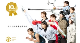 「JOHOKU ATHLETES CLUB」が創設10周年を迎えます 「JOHOKU ATHLETES CLUB」が創設10周年を迎えます