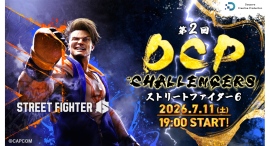 【ドスパラ】いかに配信者として魅せるか競う『第2回 DCP CHALLENGERS ストリートファイター6』開催決定 挑戦者募集開始 本選はプロ選手等とチーム戦 【ドスパラ】いかに配信者として魅せるか競う『第2回 DCP CHALLENGERS ストリートファイター6』開催決定 挑戦者募集開始 本選はプロ選手等とチーム戦