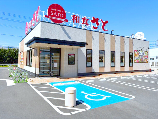 【和食さと】広島県に初出店！「和食さと広島観音新町店」を2026年5月22日（金）グランドオープン！