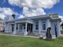 与那原町立軽便与那原駅舎展示資料館 与那原町立軽便与那原駅舎展示資料館