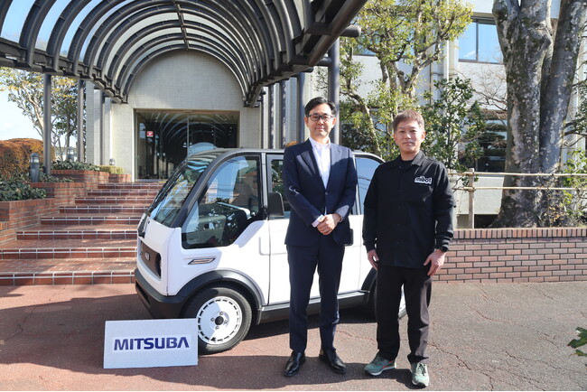 KGモーターズ、株式会社ミツバから技術連携強化に向けた出資受け入れを発表