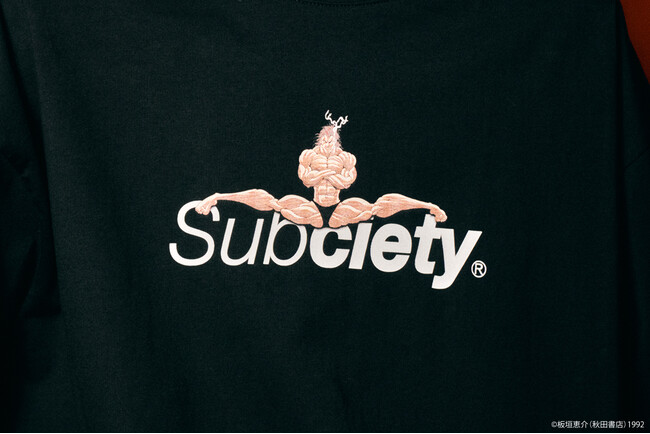 Subciety(サブサエティ)から『刃牙』とのコラボアイテム第2弾の発売が決定
