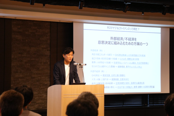 【開催レポート】SusHi Tech Tokyo 2026パートナーイベント「地域金融機機関が切り拓くインパクト投資の最前線」を開催