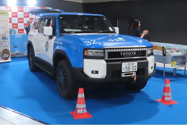 【JAF愛知】第2回オートメッセin愛知2026にJAFブースを出展します