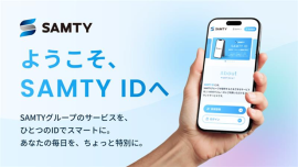 SAMTY ID SAMTY ID