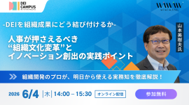 サムネイル サムネイル