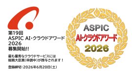 サムネイル サムネイル