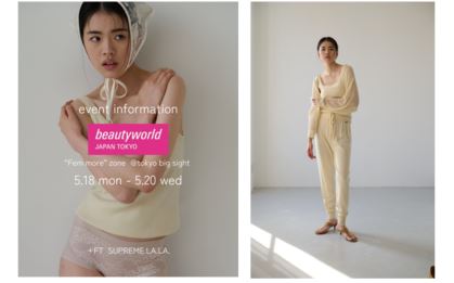 +FT SUPREME.LA.LA.がビューティーワールドジャパン東京【フェムモアゾーン】に出展！