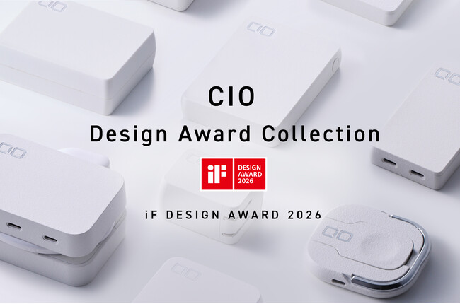 【株式会社CIO】人気の保温マグやモバイルバッテリーなど6製品が「iF Design Award 2026」を受賞