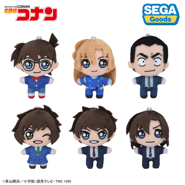 「名探偵コナン」セガ新作グッズ！かわいいマスコットの第九弾が登場