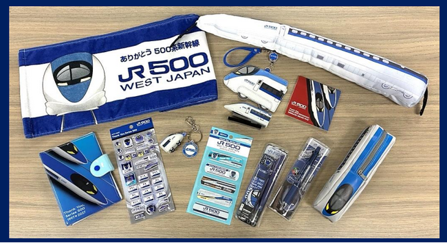 ありがとう「500 系新幹線」シリーズ 第 2 弾2026年 5 月 15 日(金)に新発売