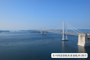 瀬戸大橋 瀬戸大橋