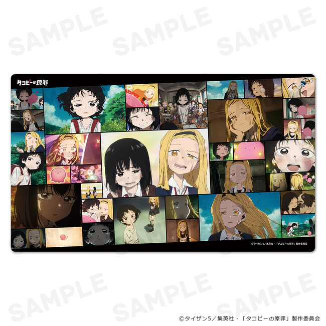 アニメ「タコピーの原罪」キャラクターラバーマットの受注を開始しました!