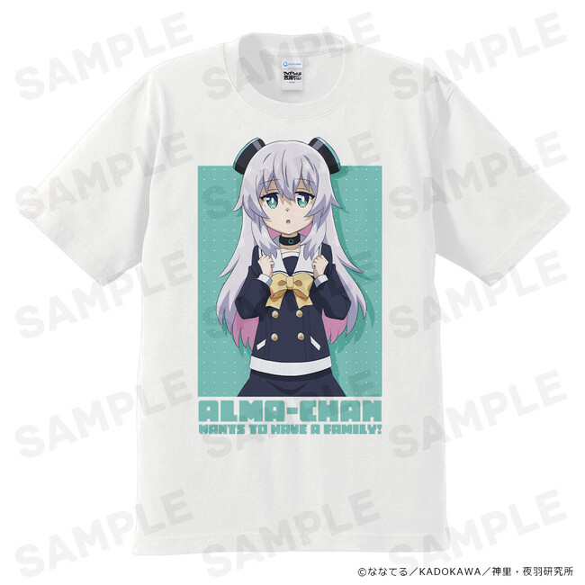 TVアニメ『アルマちゃんは家族になりたい』Tシャツの受注を開始しました!
