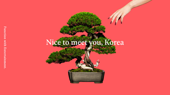 日本発のLifestyle & Beautyブランド「AHRES」が台湾、香港に続き、韓国でのお取り扱いを開始。 Nice to meet you, Korea.
