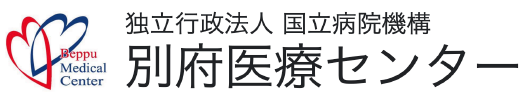 大分県内初、国立病院機構 別府医療センターに「赤ちゃんの頭のかたち外来」を開設