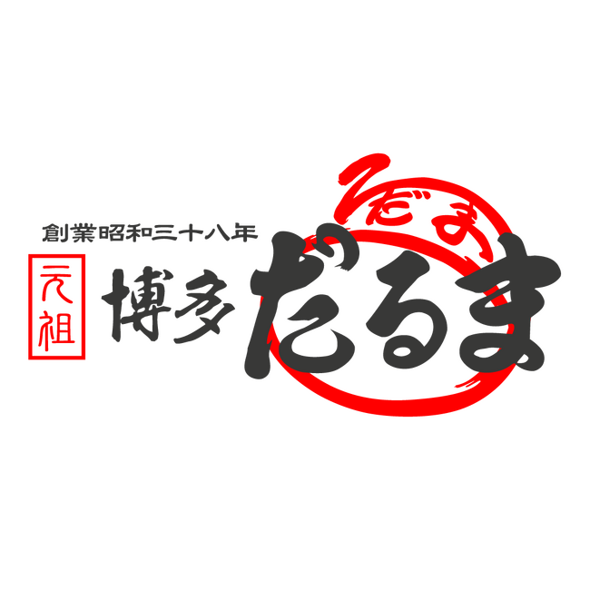 関西地区初出店!!博多の行列店「元祖博多だるま」が京都拉麺小路に6月12日オープン