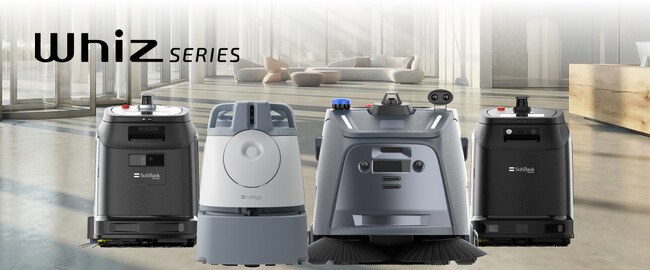 業務用清掃ロボットWhizシリーズ 3製品を新発売