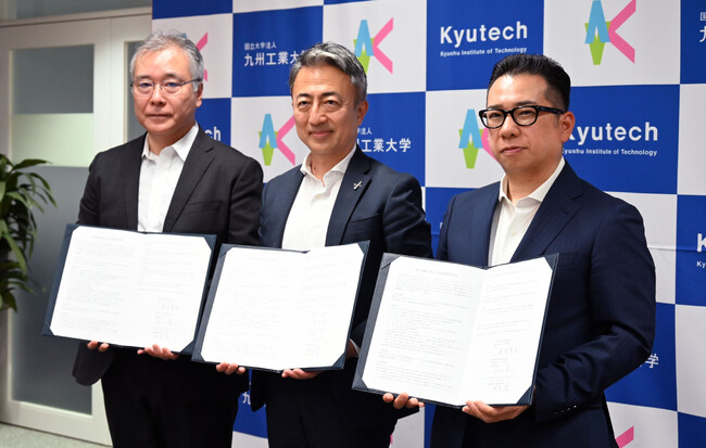 九州工業大学、ギラヴァンツ北九州、ウイングアーク１ｓｔがデータサイエンスによるDX人材育成と地域活性化実現に関する包括連携協定を締結