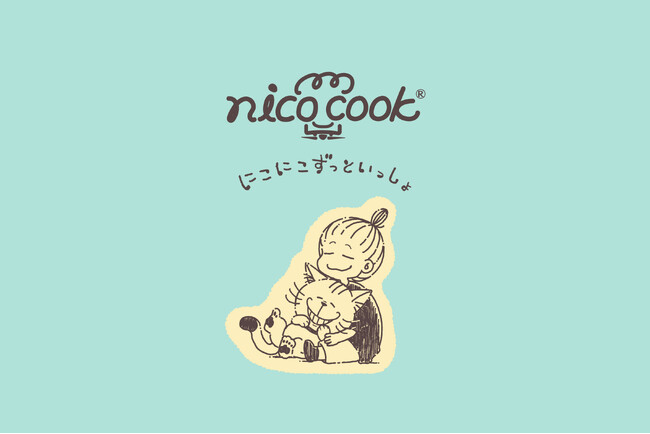 自然派ペットおやつブランドnico cookから待望のニャンコ専用パッケージが順次登場