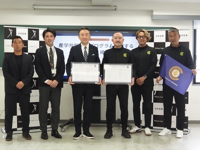 日本医専とクリアソン新宿が産学共創教育プログラムを開始