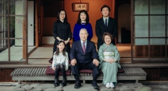 テーマは、“家族写真と旅”――数寄屋造りの名建築、沼津倶楽部で家族の時間を“記録と記憶”として未来へつなぐ体験型サービス「Bella Famiglia」が新登場