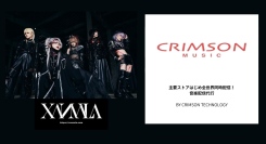 音楽ディストリビューション「CRIMSON MUSIC」、Spotifyオーディオ広告を活用した新たなアーティスト支援施策を開始