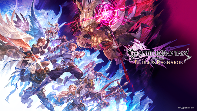 『GRANBLUE FANTASY: Relink - Endless Ragnarok』本日より予約受付開始！