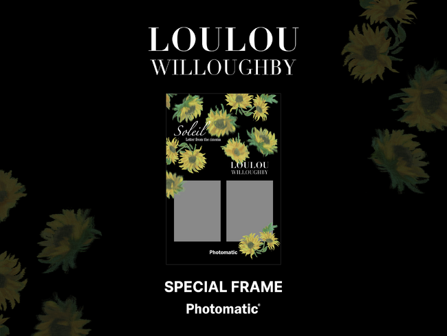 ＜ファッション×セルフフォトの最新ルックブックを公開＞PhotomaticがLOULOU WILLOUGHBYとコラボ