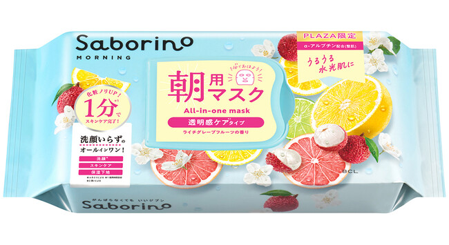 α-アルブチン(整肌)配合で、うるうるの水光肌へ!紫外線の気になる時期に。透明感ケア*¹処方の朝用シートマスク