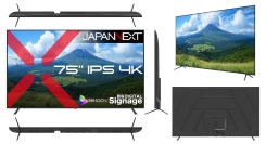 JAPANNEXTが75インチ IPSパネル搭載 USBメモリ再生対応の大型4K液晶モニターをECサイト限定 179,800円で5月14日(木)に発売
