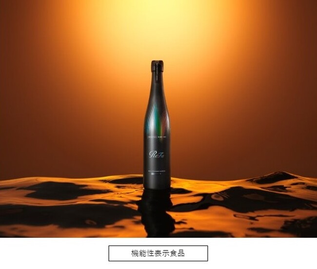 二百年の伝統が育んだ丸玄米黒酢で、毎日のリカバリー習慣を。 疲労感を軽減する「ReFa RECOVERY KUROZU」 2026年7月新発売 