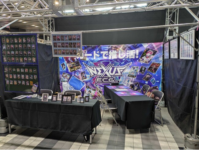 VTuber博覧会『VTUBER EXPO 2026』に、新作TCG「NEXUS」の体験ブースを協力出展！