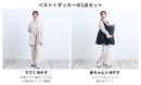 製品仕様 製品仕様