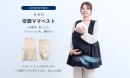 製品コンセプト 製品コンセプト