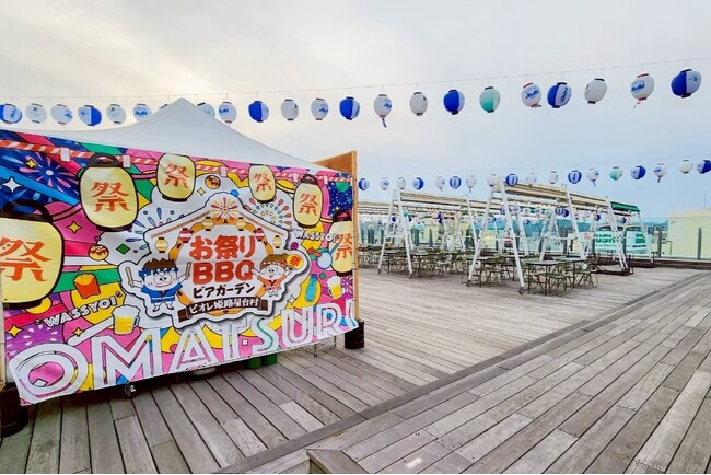 お祭りBBQビアガーデン ピオレ姫路屋台村2026年5月20日(水)リニューアルオープン!