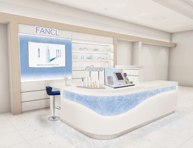 「ファンケル 阪急うめだ本店」2026年5月20日(水)リニューアルオープン