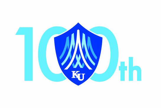 神奈川大学の創立100周年記念ロゴマークとキャッチコピーが決定！2028年の創立100周年に向けて、様々な取り組みが始まります