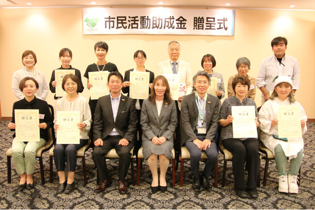 子育て支援や居場所づくりなど13団体へ助成 贈呈式 5月23日(土)〔山梨 長野〕